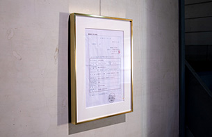 「ART CAMP IN MOMOSHIMA」アートベース百島